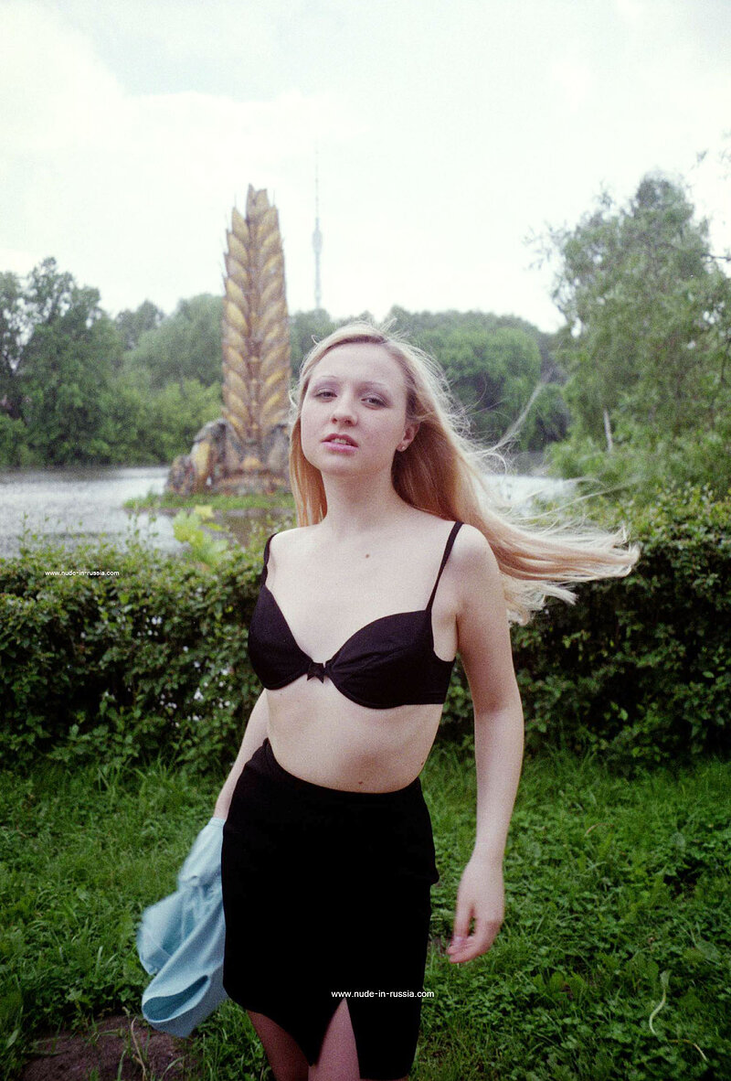 Руслана, 23