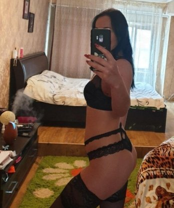 Марина, 29
